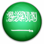 السعودية تحت 20
