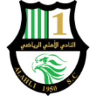 الأهلي القطري