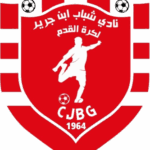 شباب بن جرير